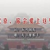 图片浏览哪个好